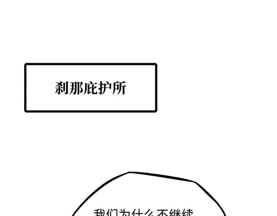 342 紫山异象2