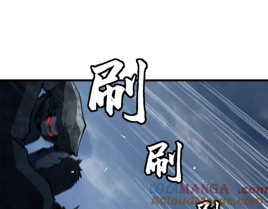 338 一个小时的危机96