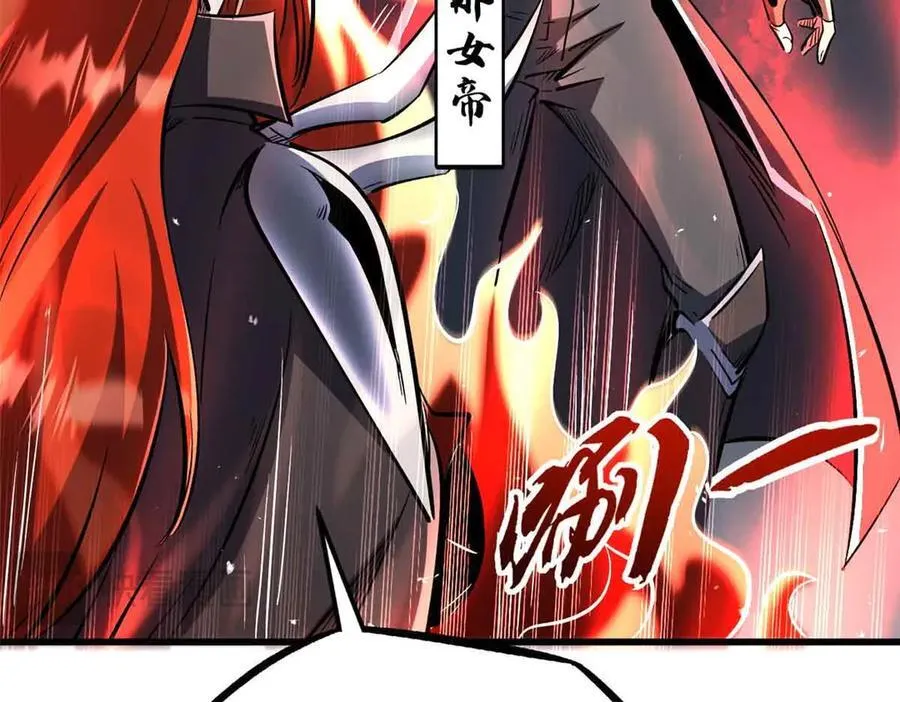 337 玩大了49
