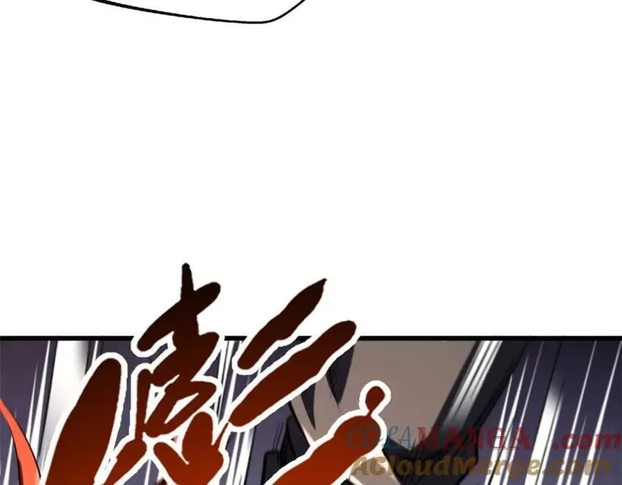 347 葫芦黑洞84