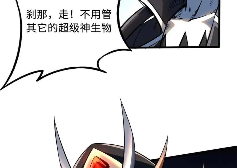 345 女帝的演技47