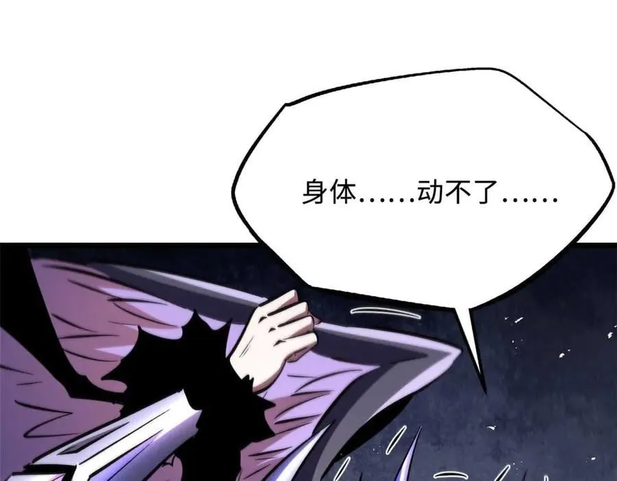 347 葫芦黑洞67