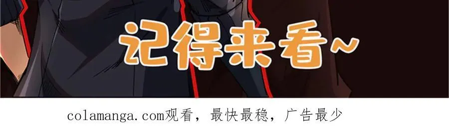 340 虚假的异灵神殿134