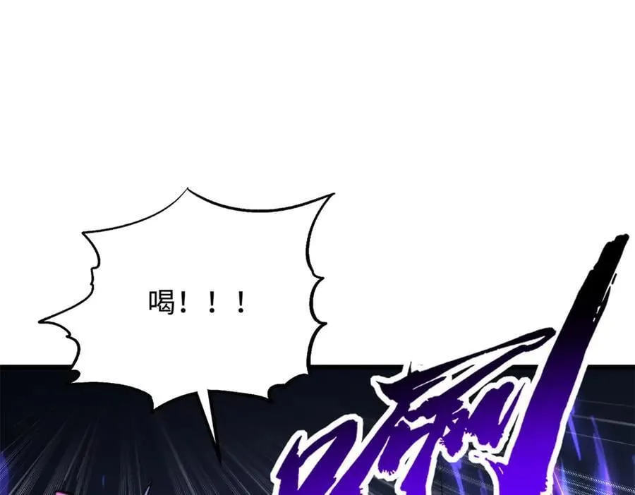 340 虚假的异灵神殿3