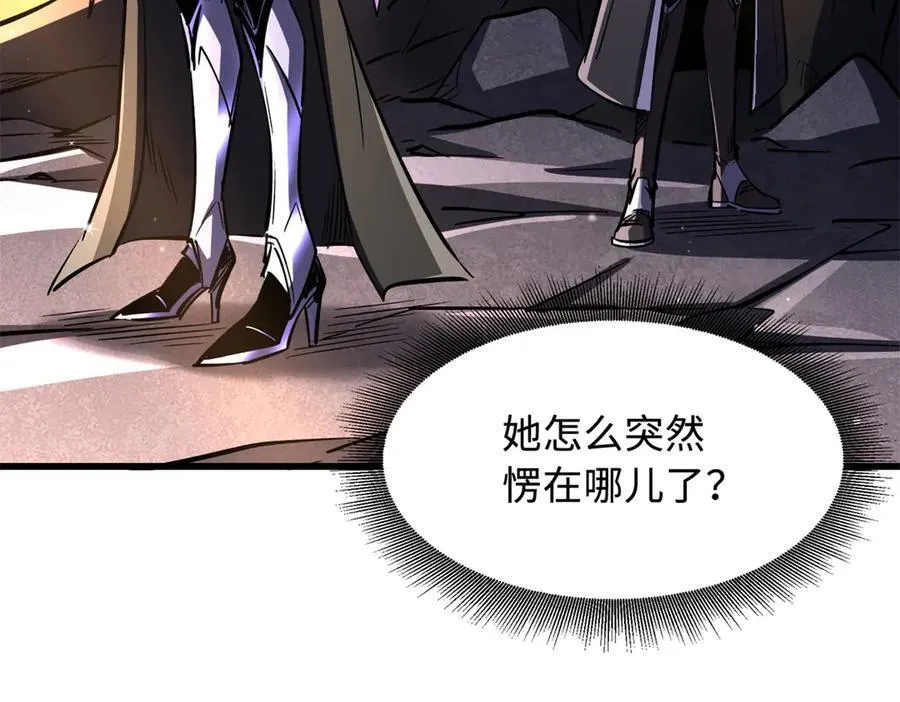 346 基因种子114