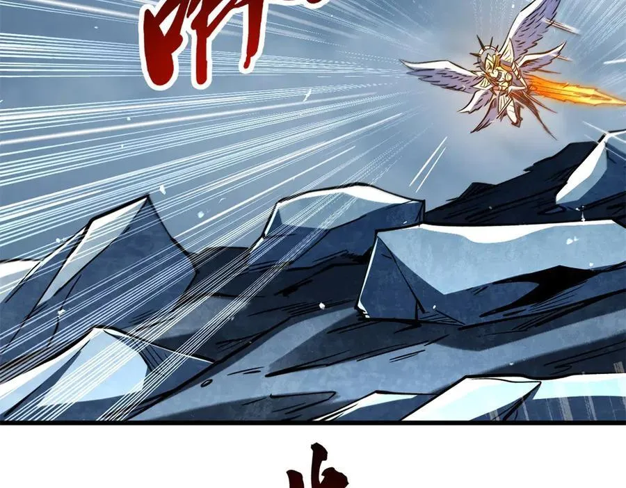 340 虚假的异灵神殿73