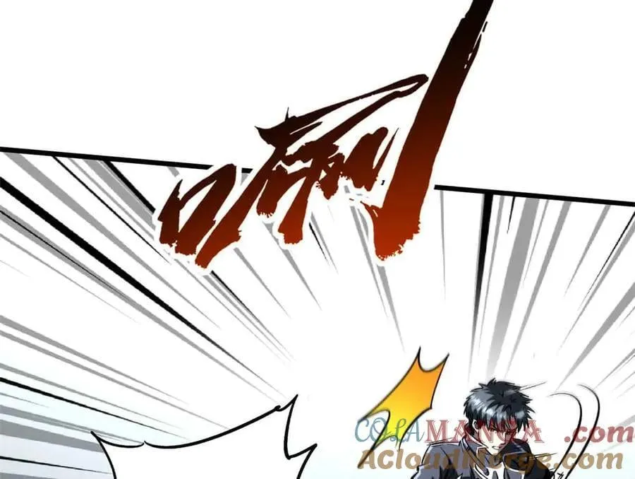 337 玩大了112