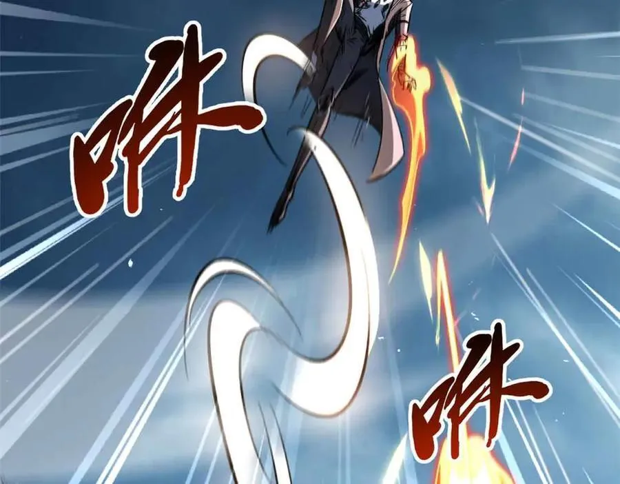 337 玩大了117