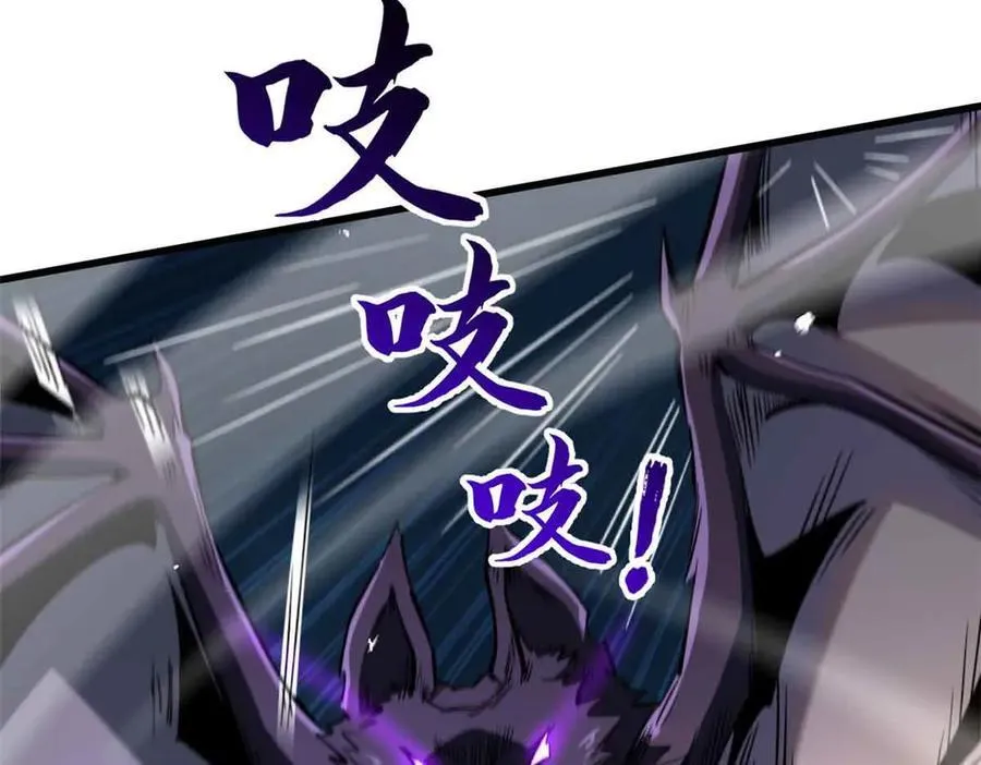 337 玩大了127
