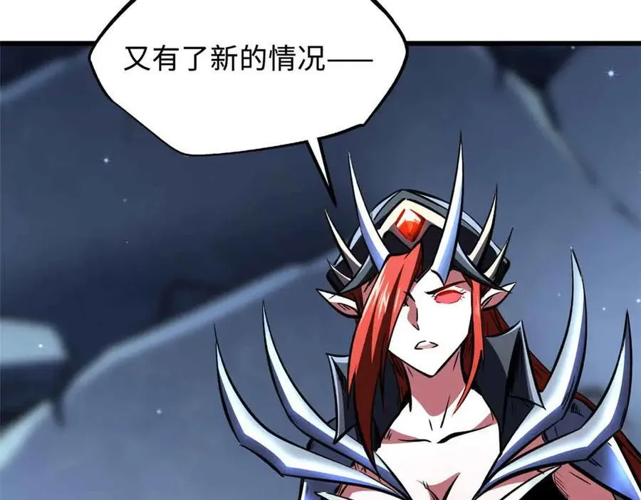 342 紫山异象114