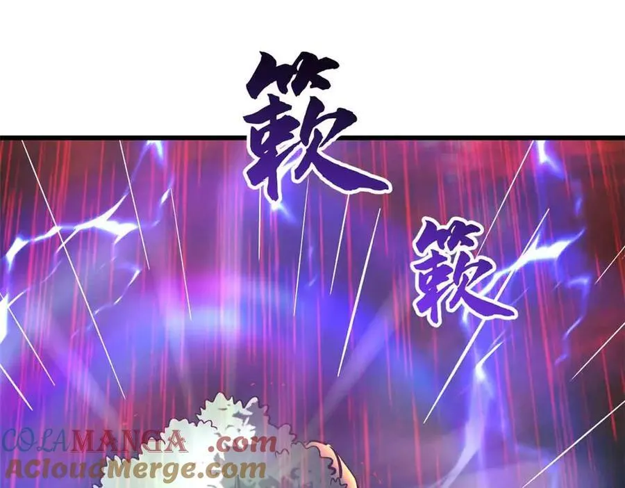 342 紫山异象84