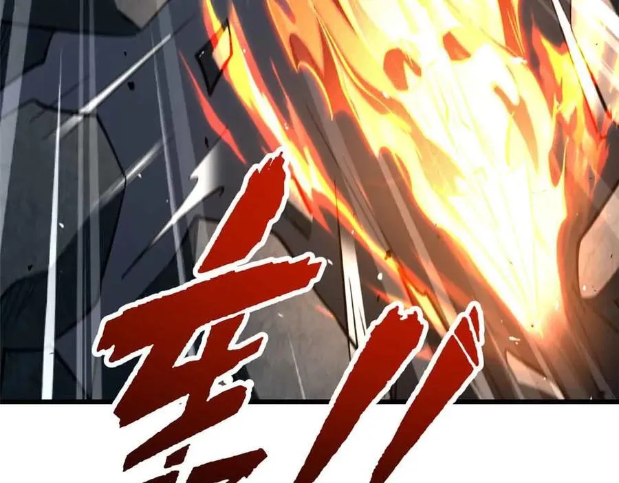 337 玩大了85