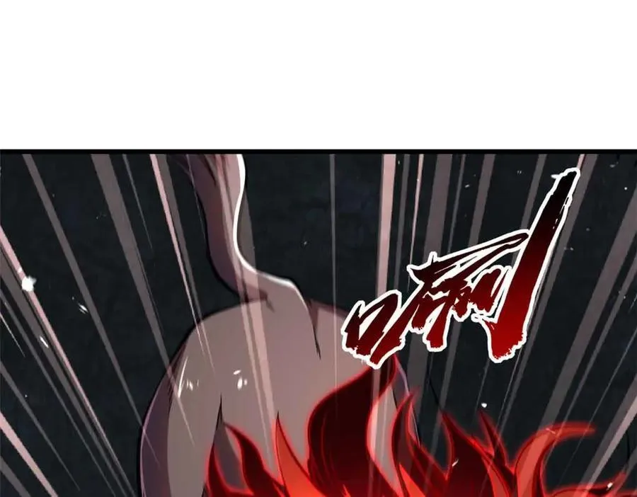 337 玩大了67