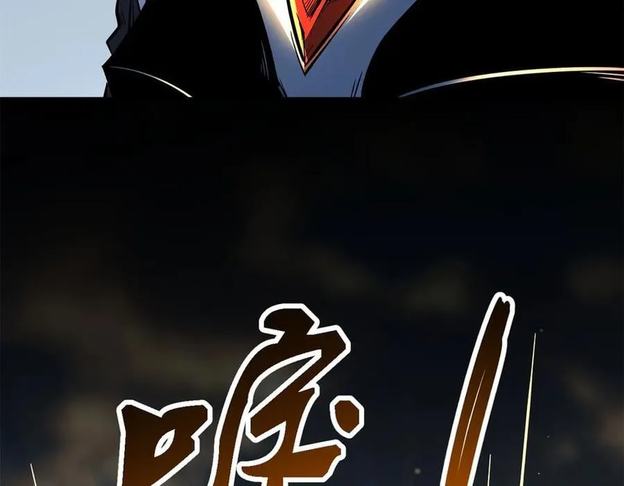 343 仙山诡乐41