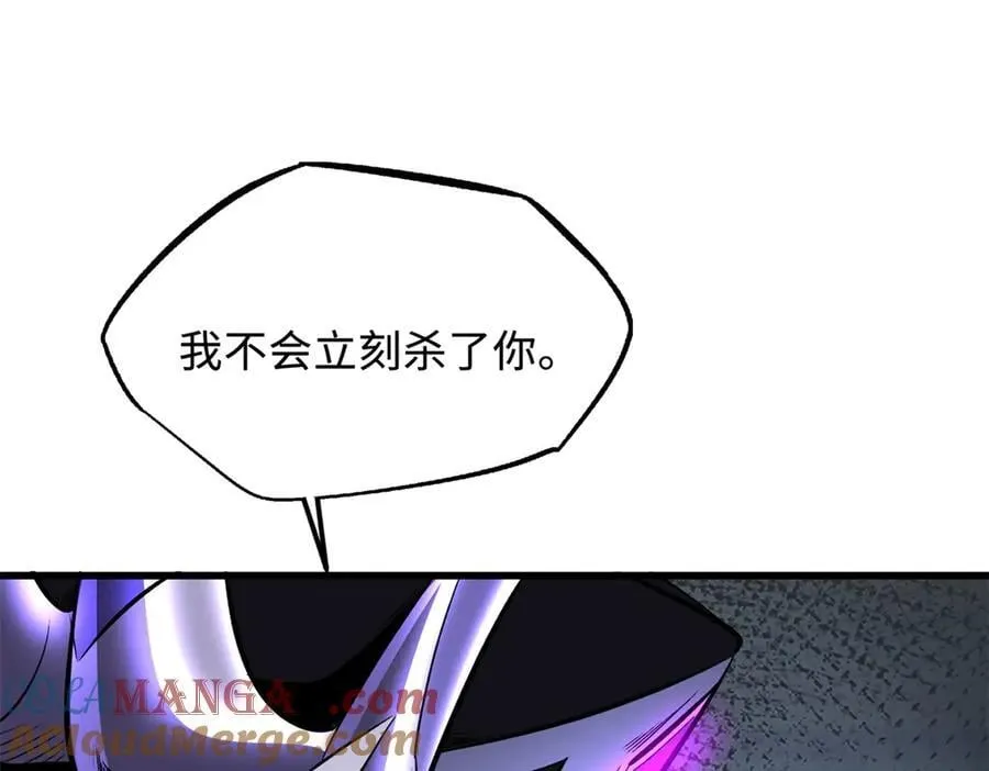 346 基因种子120