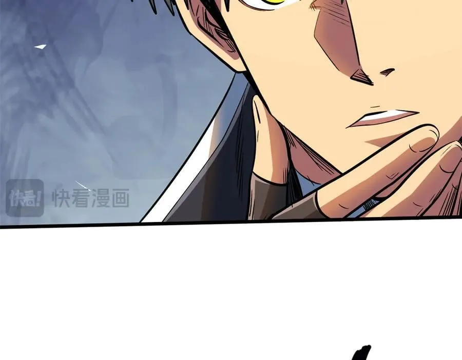 344 识破鬼血帝87
