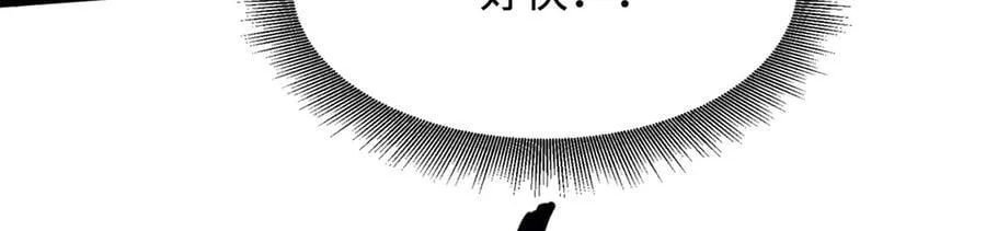 346 基因种子65