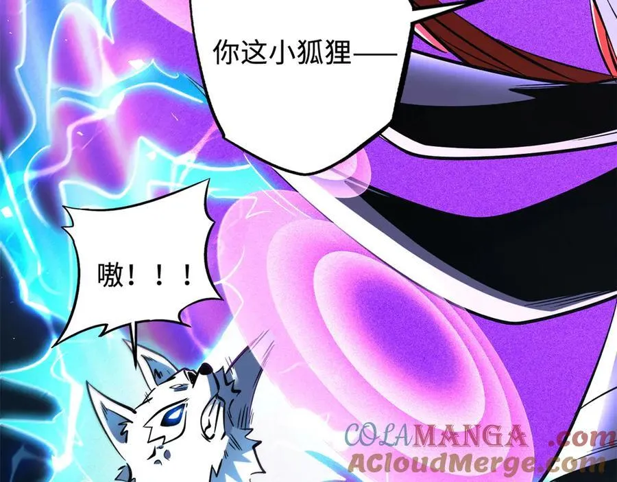346 基因种子72
