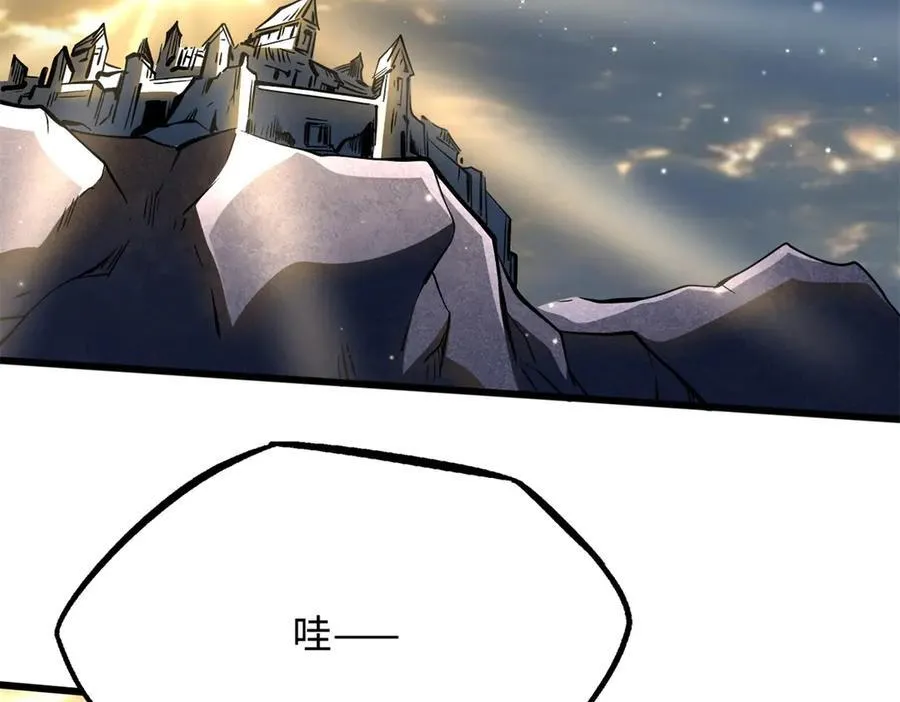 343 仙山诡乐29
