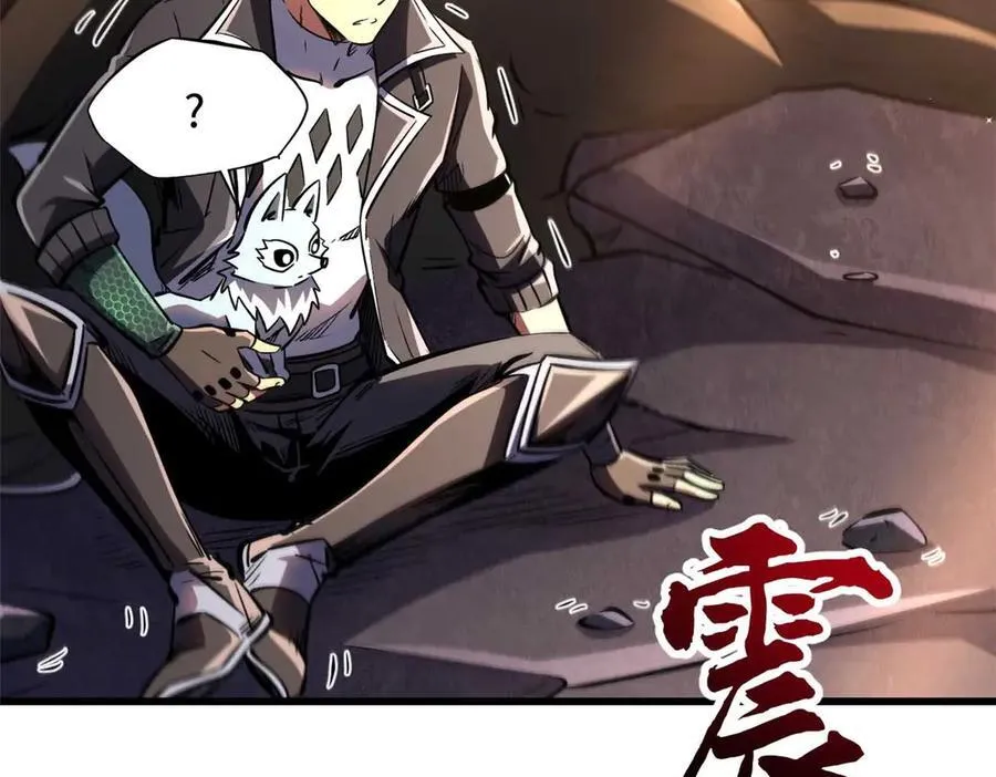 347 葫芦黑洞7