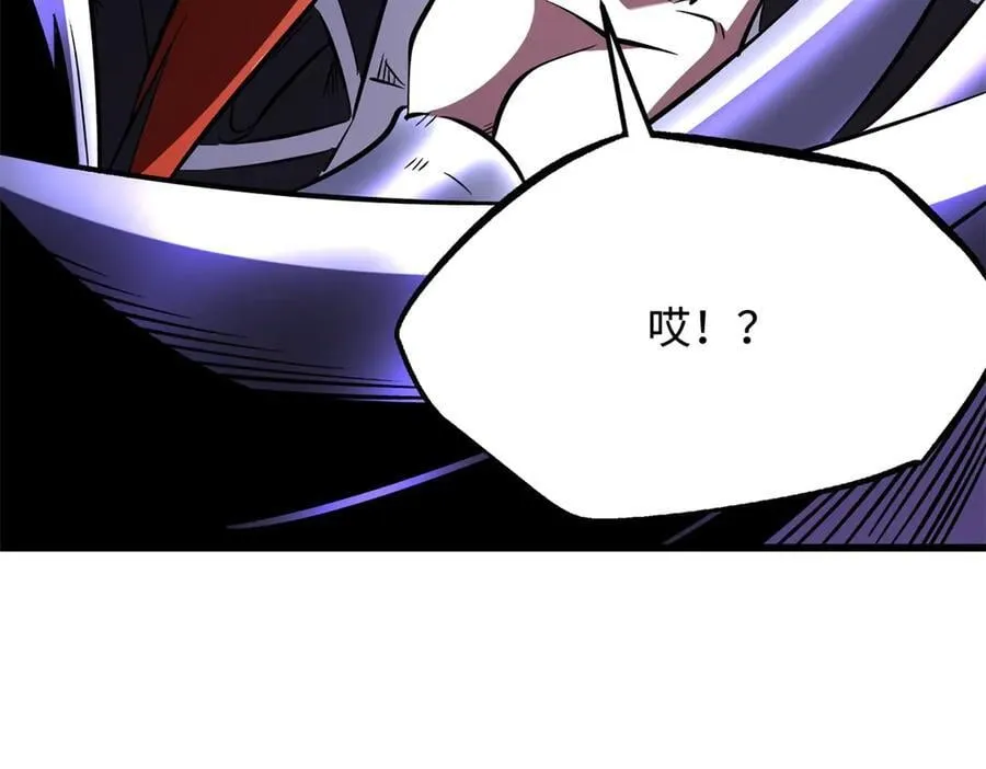 346 基因种子123