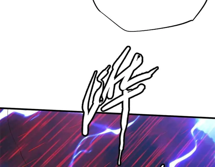 342 紫山异象65