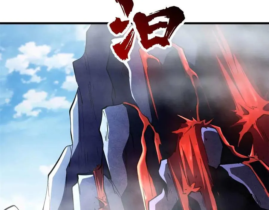 342 紫山异象33