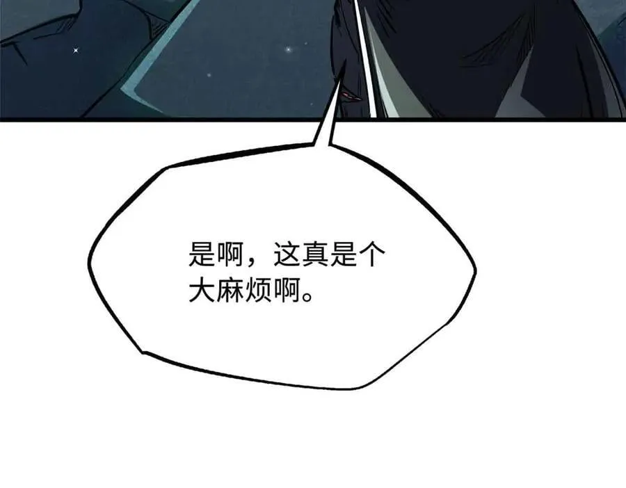 342 紫山异象27