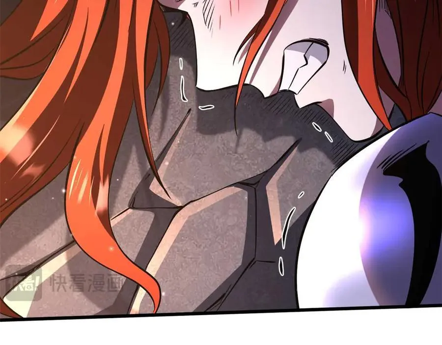 347 葫芦黑洞93