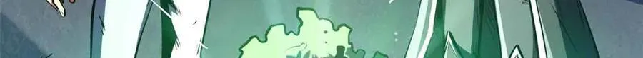342 紫山异象13