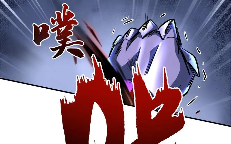 340 虚假的异灵神殿14