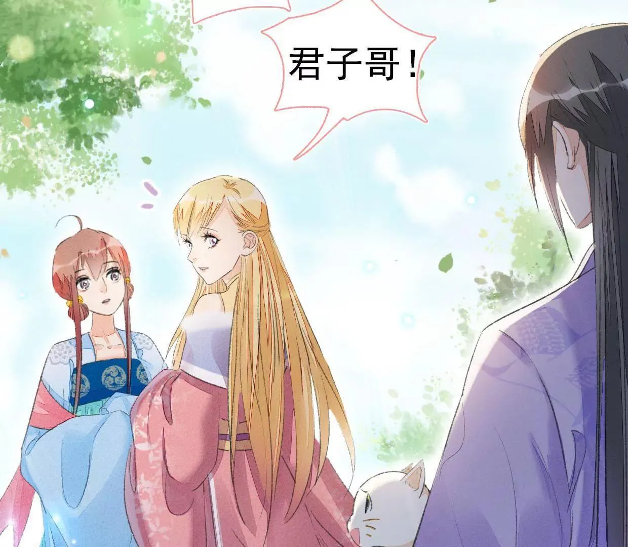 168 禁赌二人组47