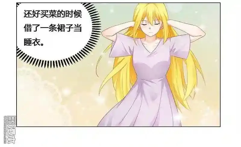 【公告】 节假日延更通知＆特典预告18