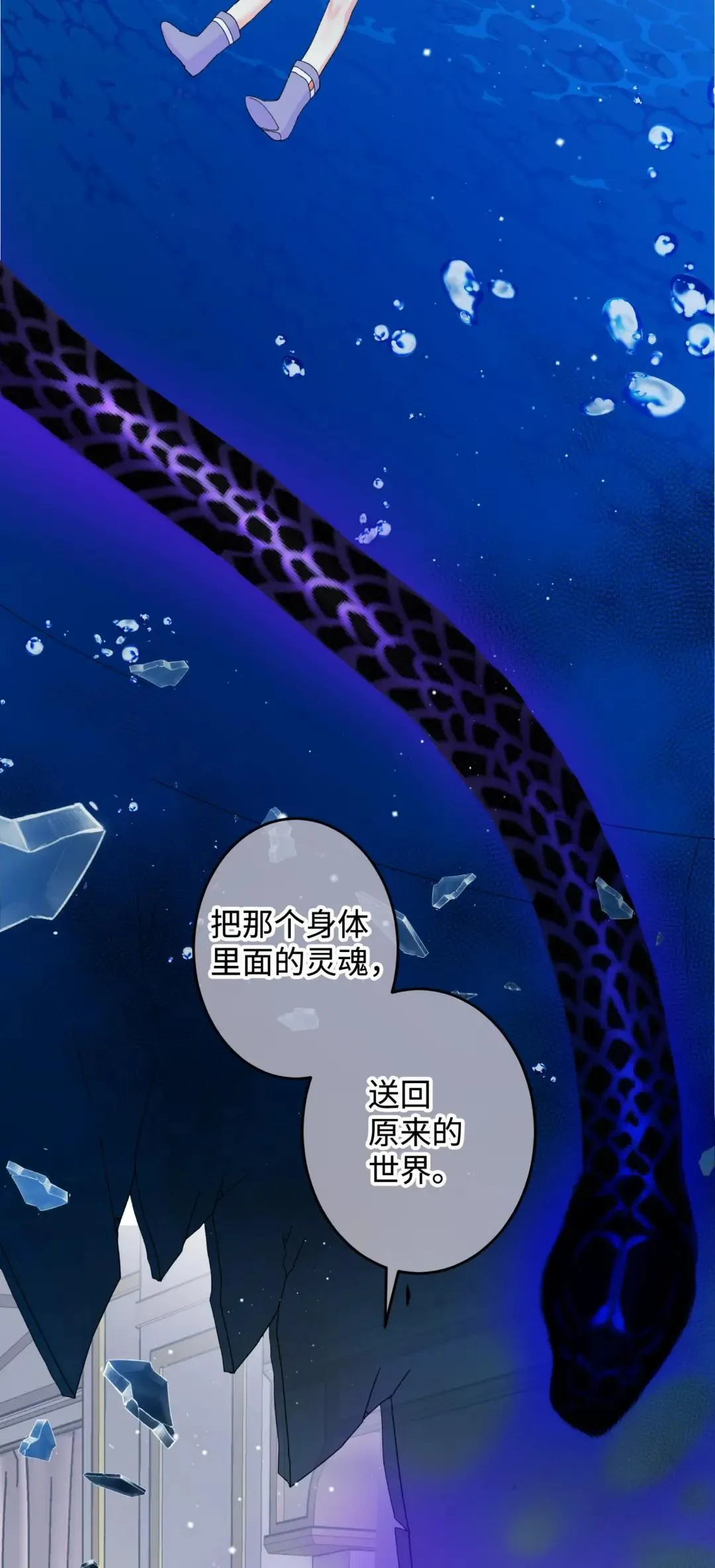 165 现在名为森帝国1