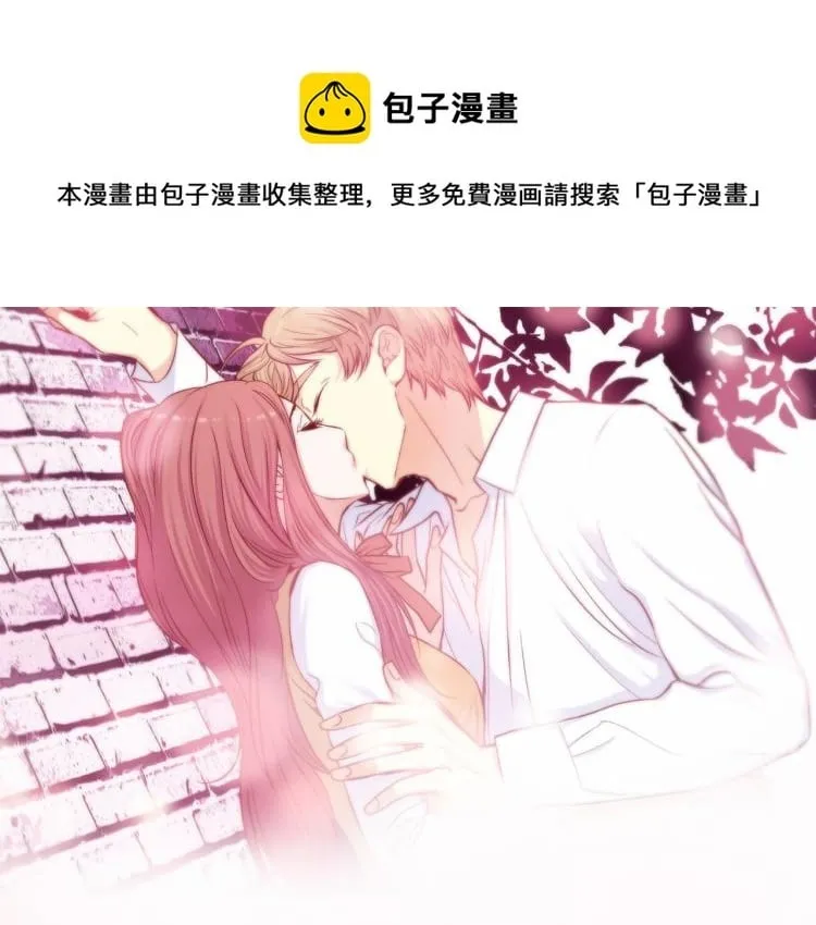 166 真.森女皇诞生！0