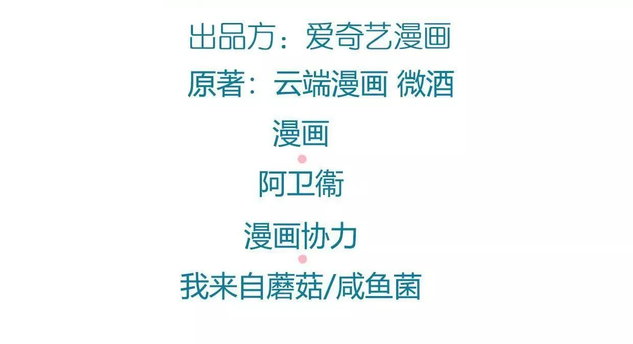 165 现在名为森帝国66