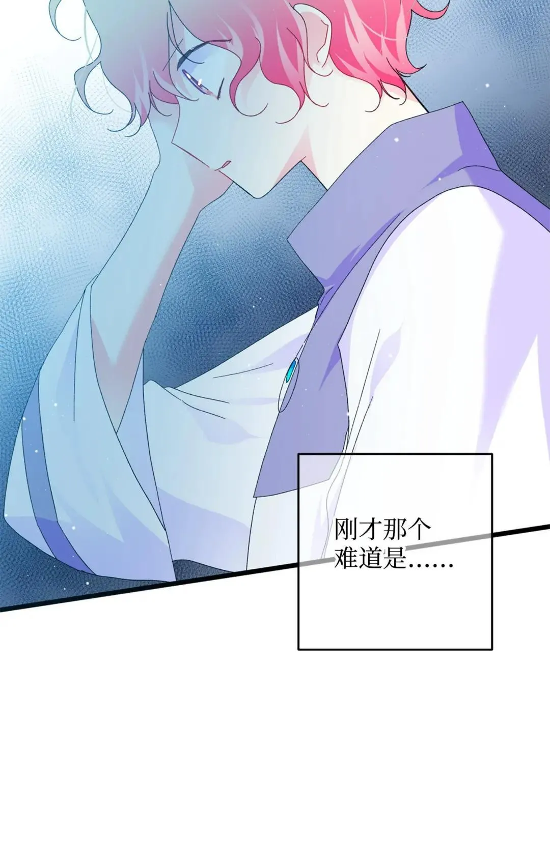 165 现在名为森帝国12