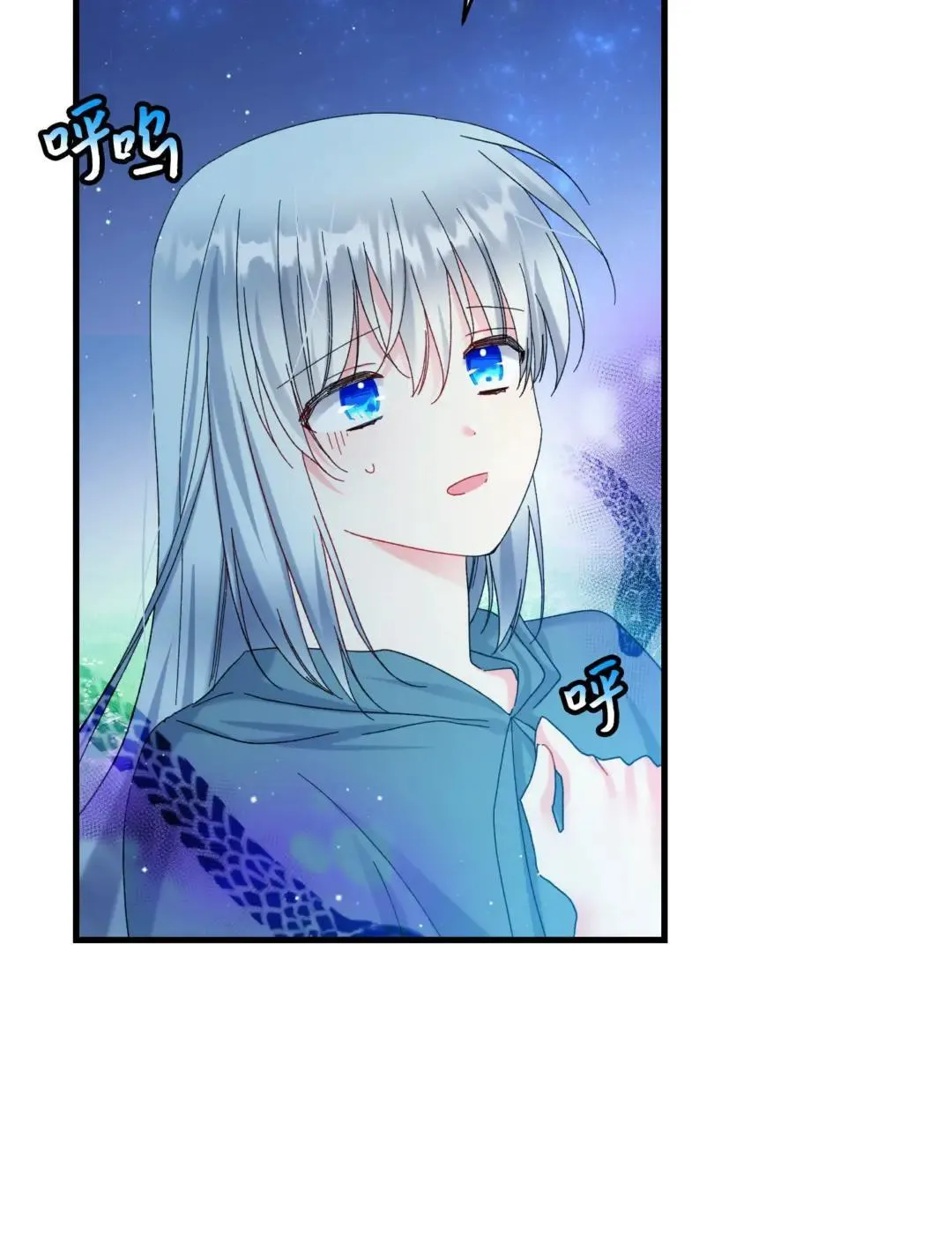 165 现在名为森帝国27