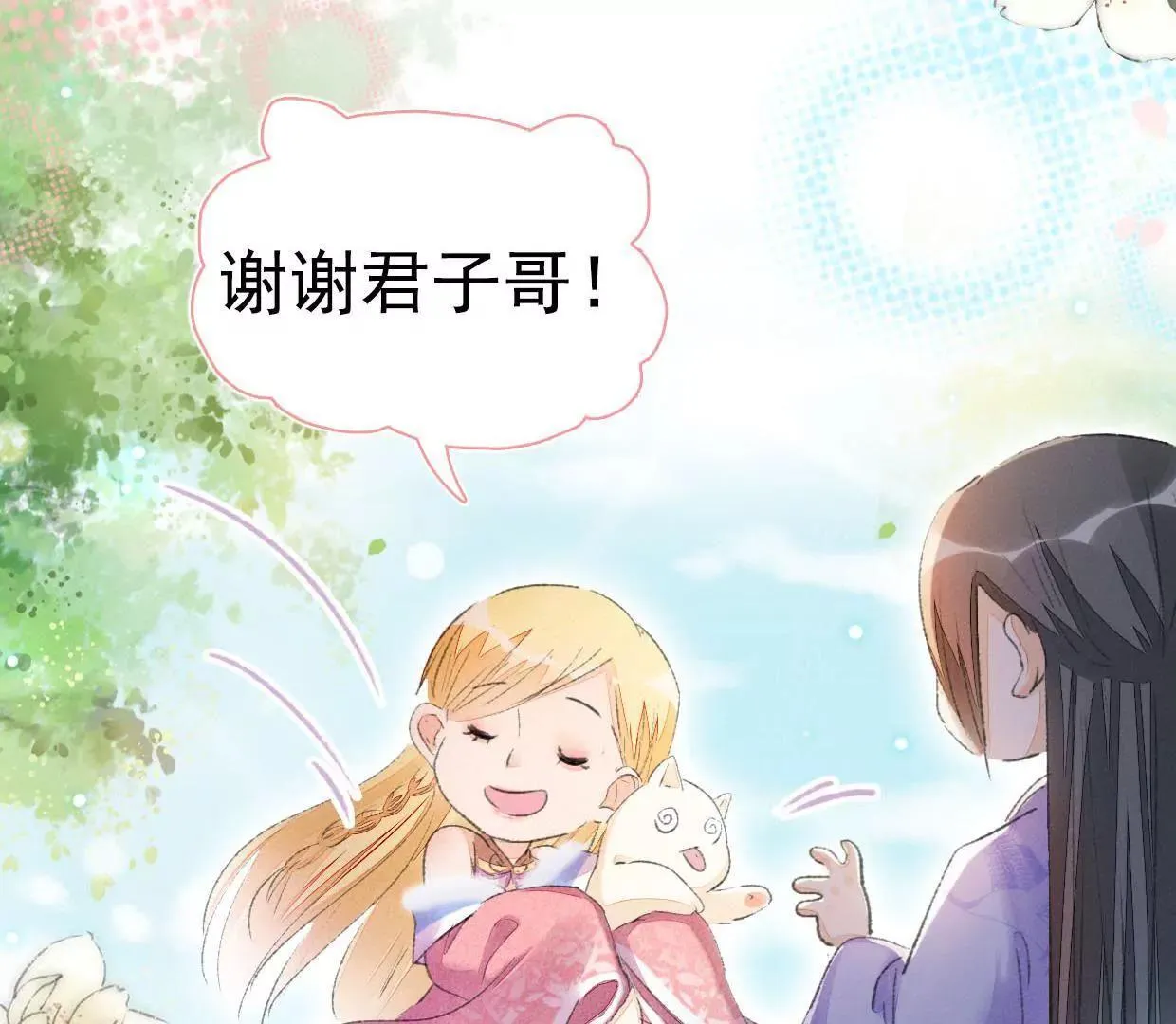 168 禁赌二人组51