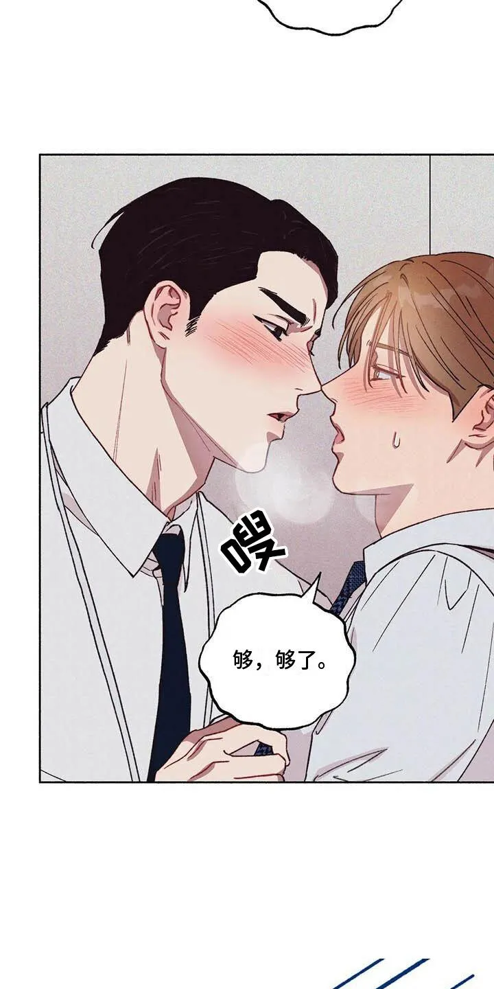 【公告】 更新封面＆本周特典预告22