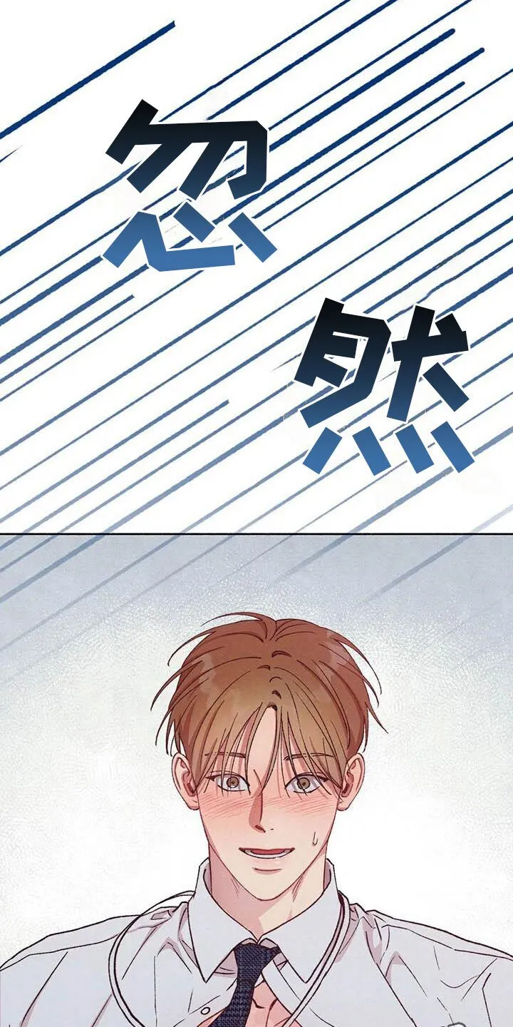 【公告】 更新封面＆本周特典预告23