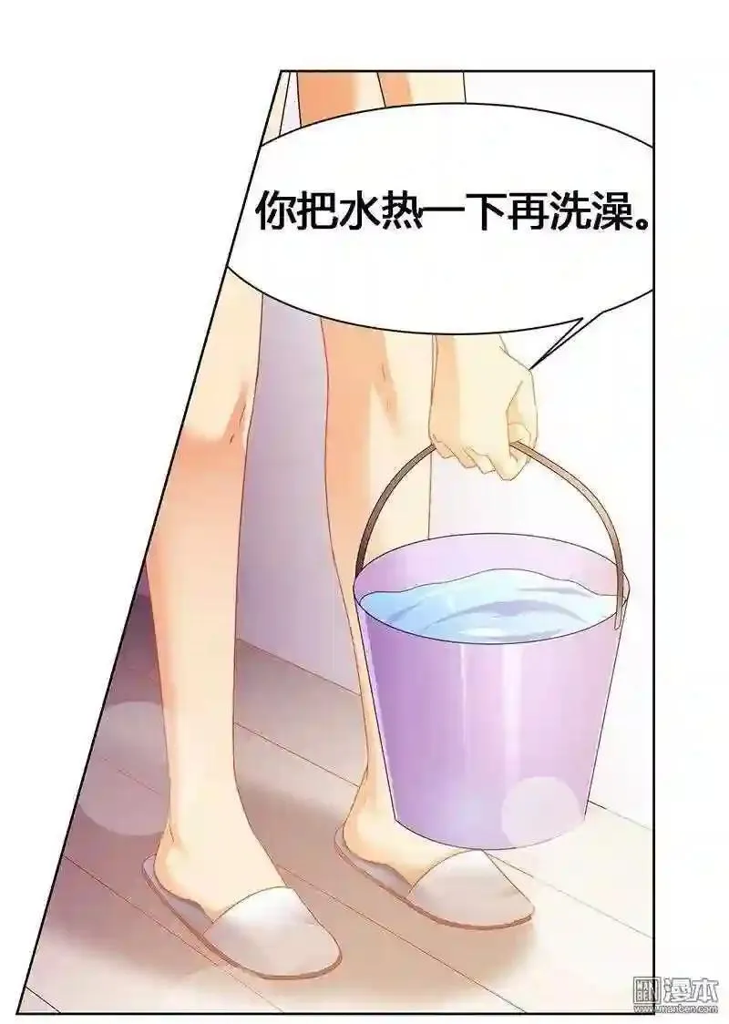 【公告】 节假日延更通知＆特典预告11