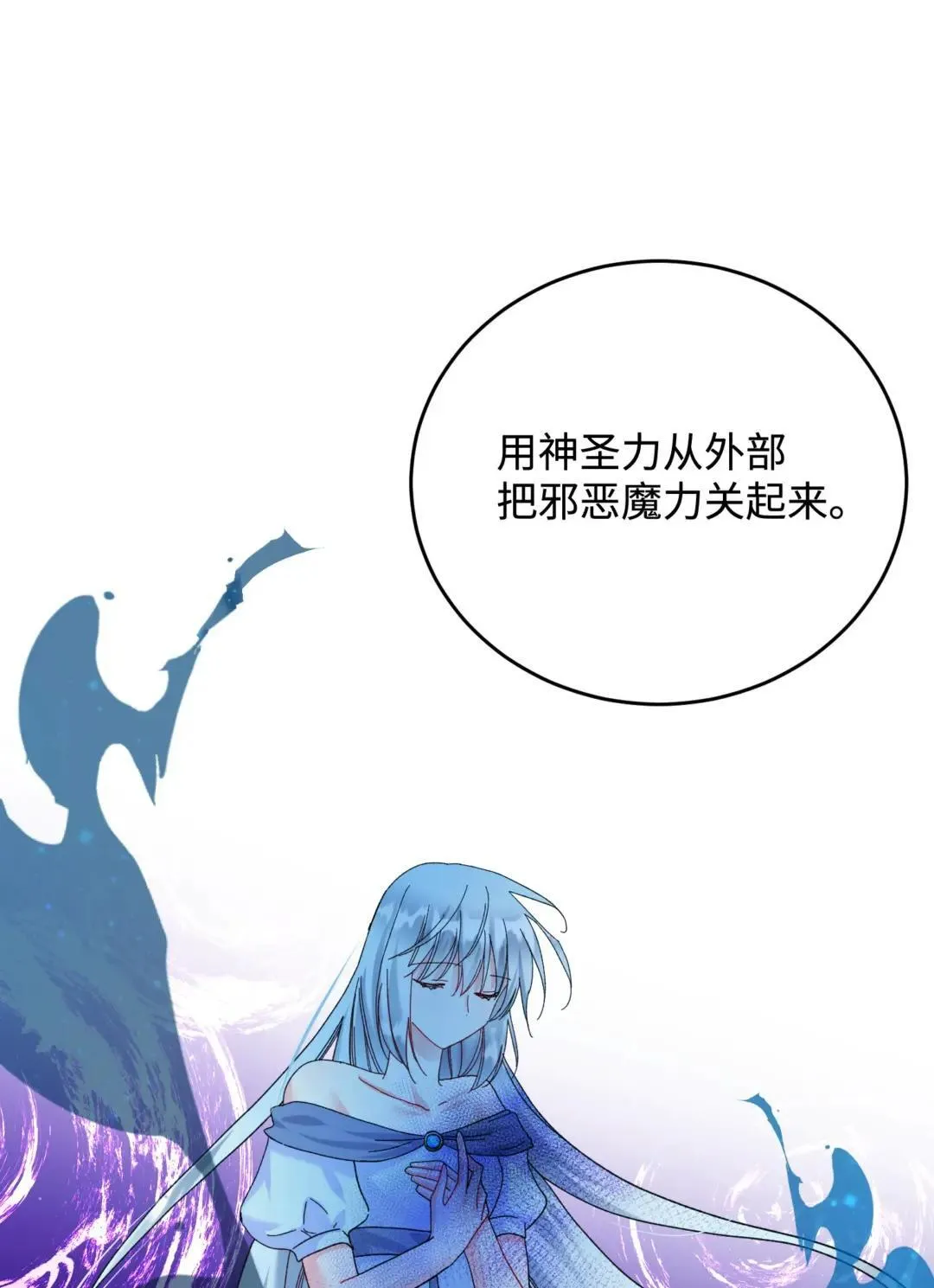 165 现在名为森帝国34