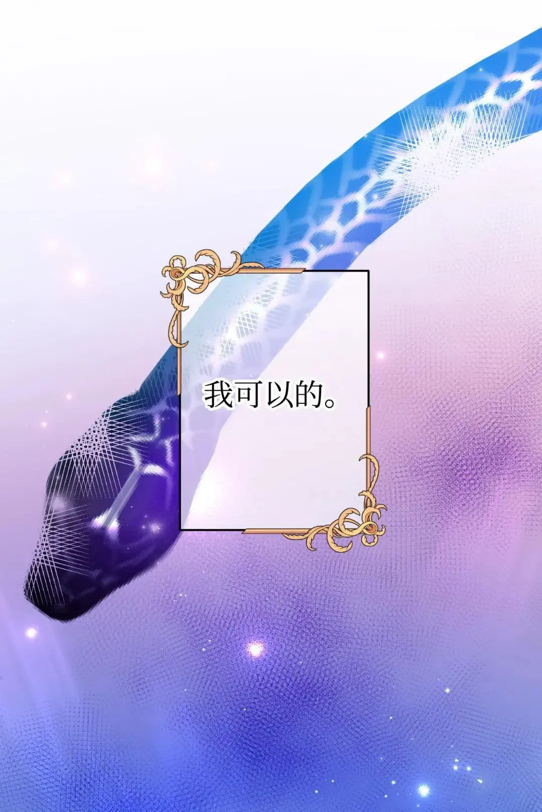 165 现在名为森帝国41