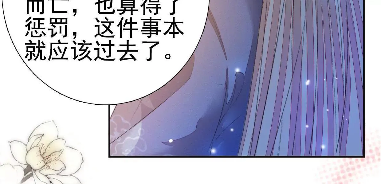 168 禁赌二人组7
