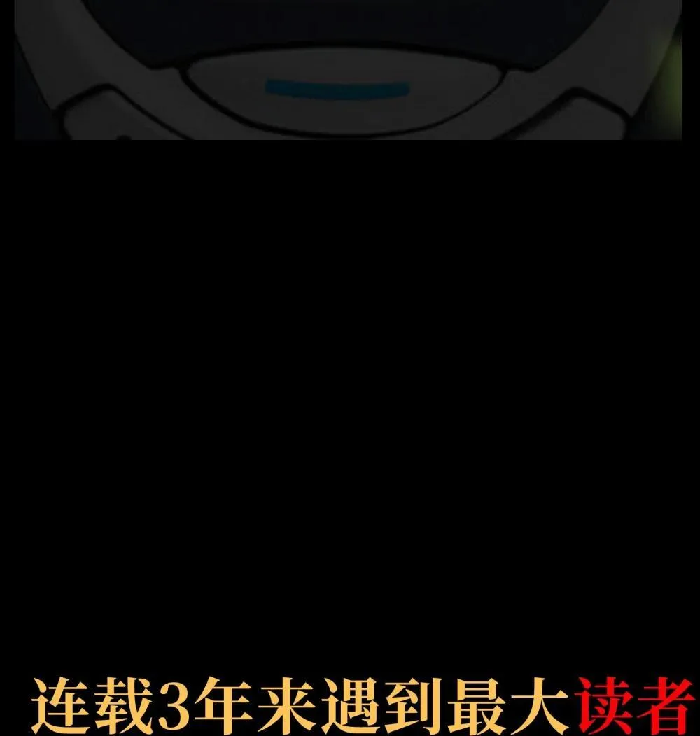 【公告】 紧急通知1
