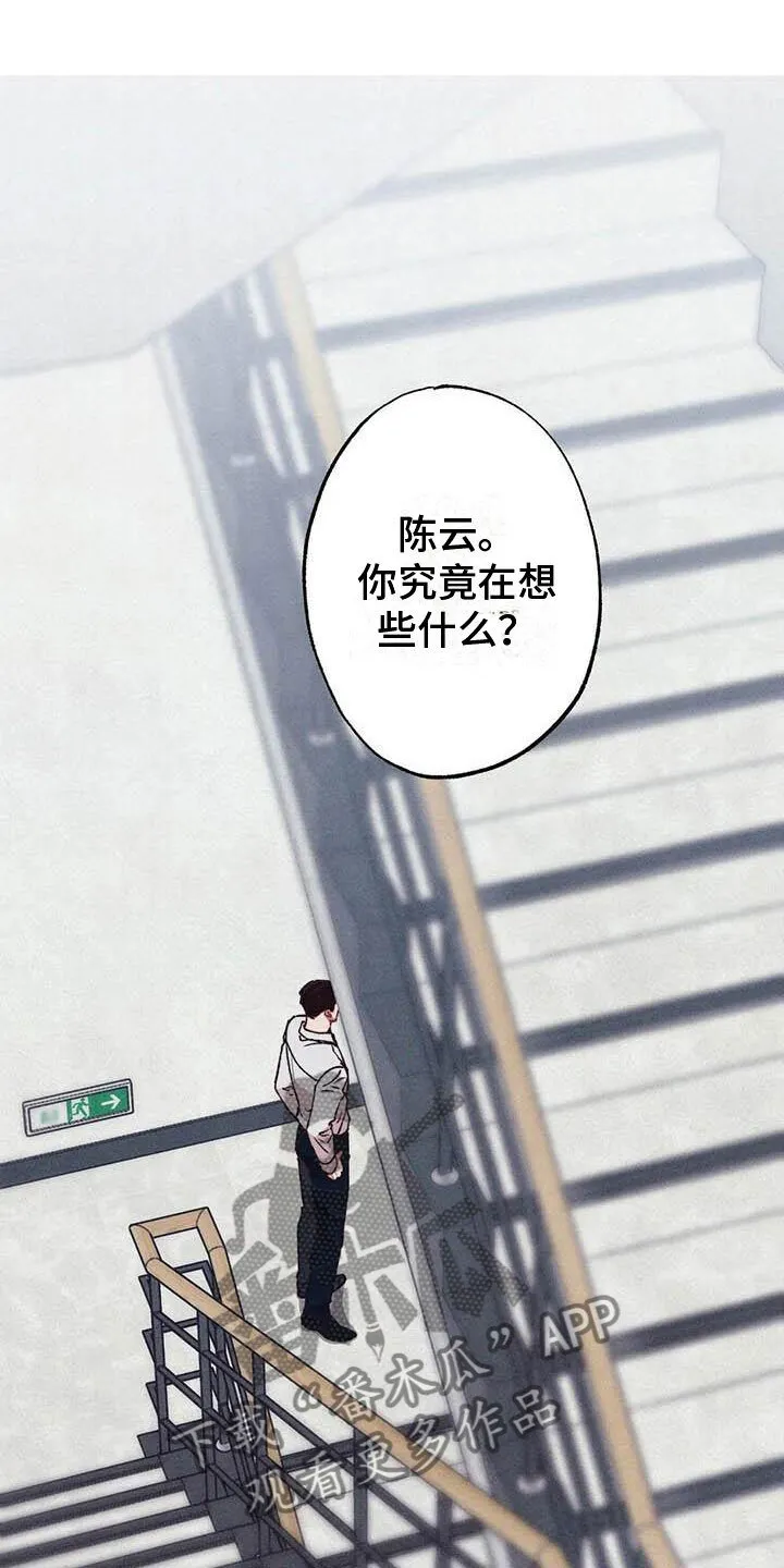 【公告】 更新封面＆本周特典预告2