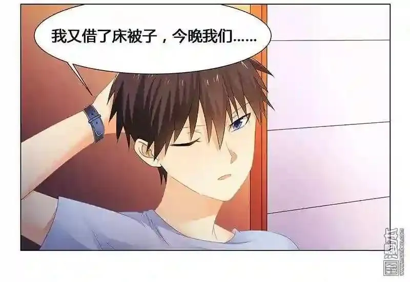 【公告】 节假日延更通知＆特典预告21
