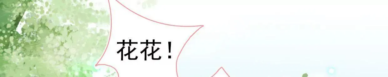 168 禁赌二人组46