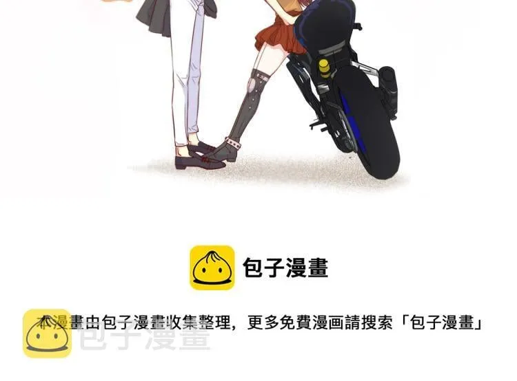 166 真.森女皇诞生！4
